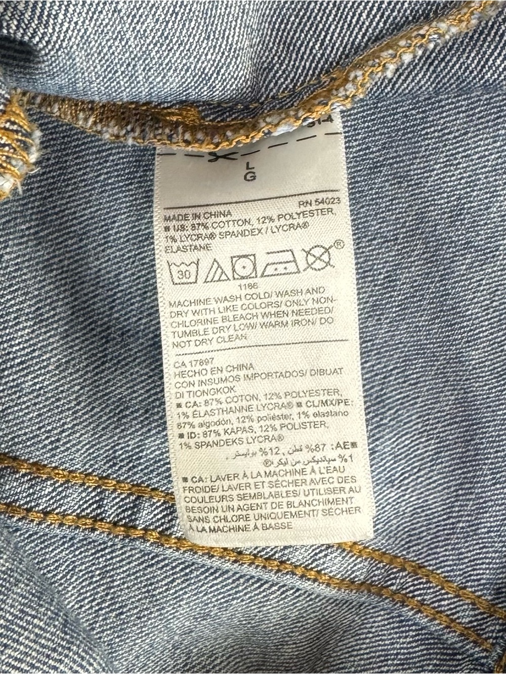 Old Navy trucker jean jacket women’s L classic stretch denim jacket Y2K tomboy - Picture 4 of 6